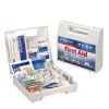 131 Piece Large First Aid Kit