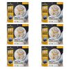 6 CT PRO Meal - Biscuits & Gravy