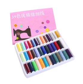 Embroidery sewing Machine