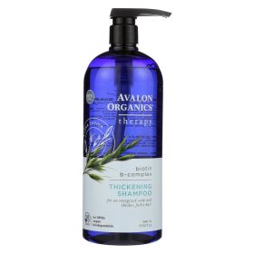 Avalon Shampoo - Organic