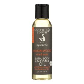 Soothing Body And Massage Oil