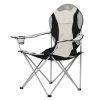 Folding Medium Camping Chair