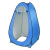 1-2 Person Portable Pop-Up Shower Tent/toilet