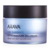Ahava - Time To Hydrate Active Moisture Gel Cream - 50ml/1.7oz StrawberryNet