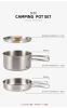 Outdoors 304 stainless steel pot set