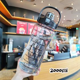 2L Sports Water Bottle (Color: Black)
