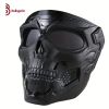 Tactical Skull Mask