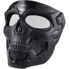 Tactical Skull Mask