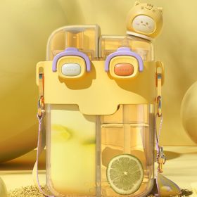 Cartoon Animal Decor Water Bottle (Color: Yellow, size: 26 OZ)