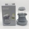 1pc Soap Dispensing Palm Brush