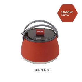 cassette cooker cookware (Color: Silicone cookware-red)