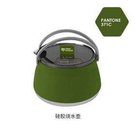 cassette cooker cookware (Color: Silicone cookware-Olive Green)