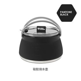 cassette cooker cookware (Color: Silicone cookware-black)