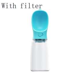Pet Water Bottle with Cup (Style: 550ML, Color: Blue With filter)
