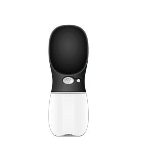 Pet Water Bottle with Cup (Style: 350ML, Color: Black)