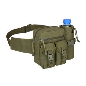 Tactical Waist Bag/ Water Bottle Holder (Color: Army Green)