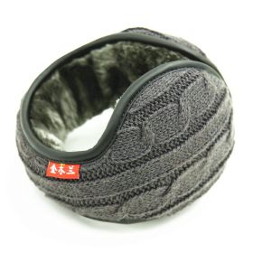 Winter Earmuffs Men's New Warm Earmuffs Women's Wearable Plush Earmuffs (colour: Grey fried dough twist yarn)