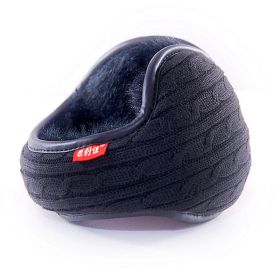 Winter Earmuffs Men's New Warm Earmuffs Women's Wearable Plush Earmuffs (colour: Black fried dough twist yarn)