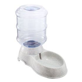 3.5L Pet Water Dispenser (Color: Beige)