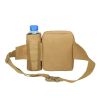 Tactical Waist Bag/ Water Bottle Holder