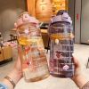 2L Sports Water Bottle